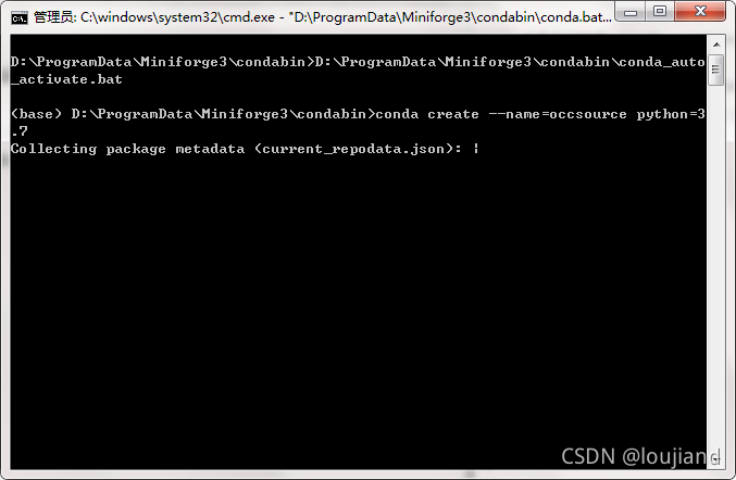 第一章：pythonocc7.4.1安装及开发环境搭建-CSDN博客