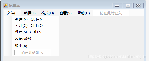 在这里插入图片描述