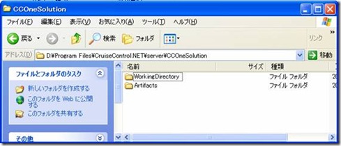 clip_image004