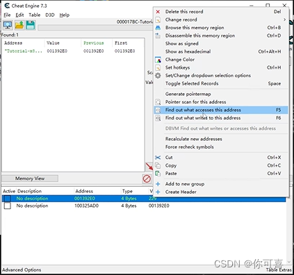 Cheat Engine使用说明_ce的ct表要怎么用-CSDN博客