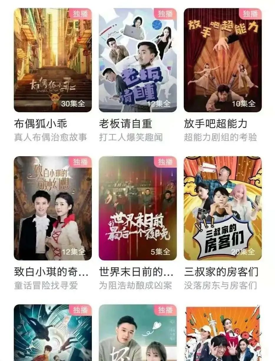 用AI也能做短剧了？全球首款 AI 短剧平台 SkyReels重磅发布！_ai短剧生成平台-CSDN博客