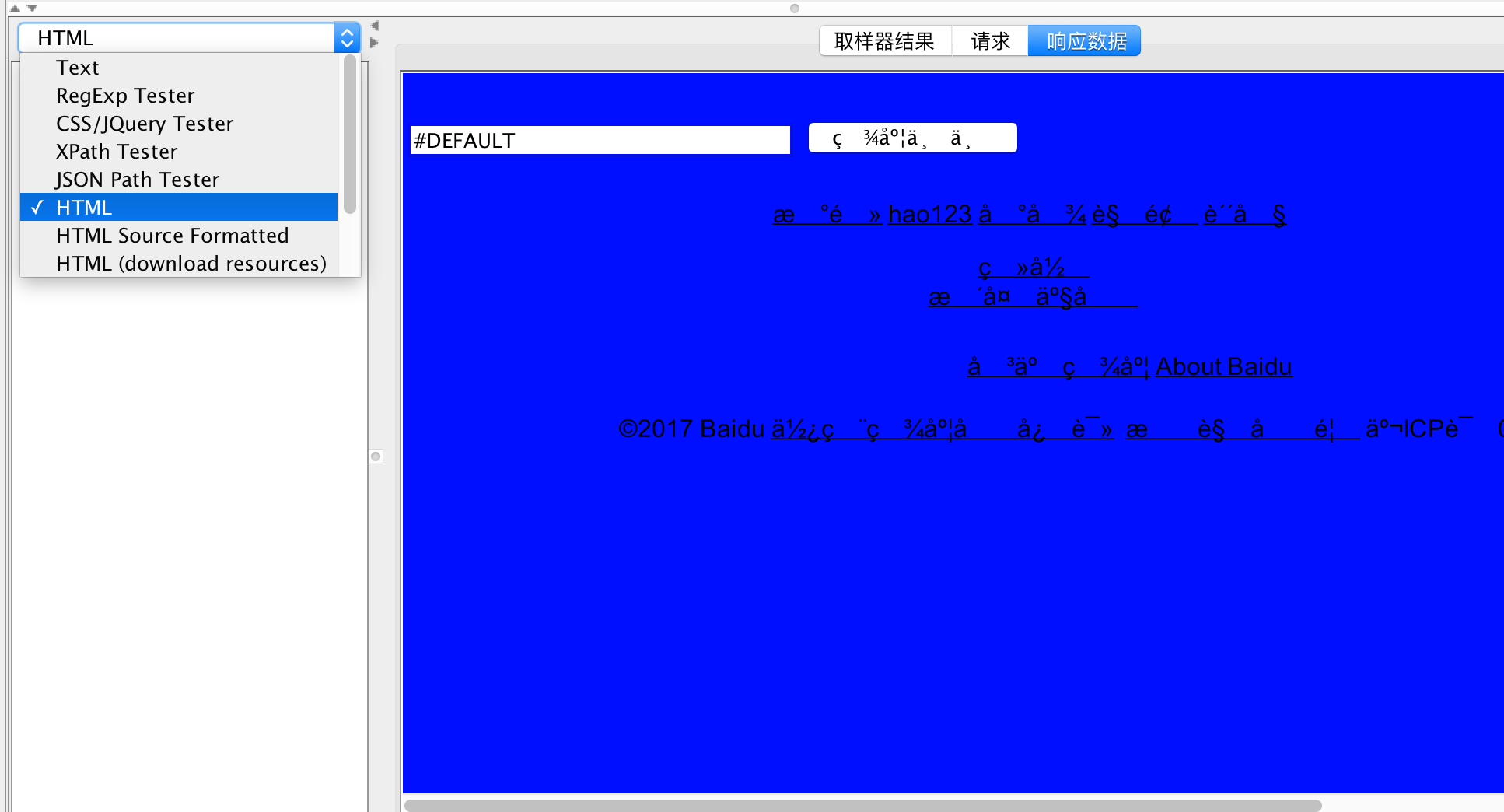 1034168-20170422193353431-303191773.png