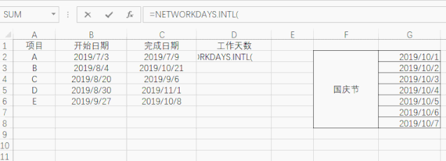 d3484ed11d96d8ab65ba5bb651f2d079.gif