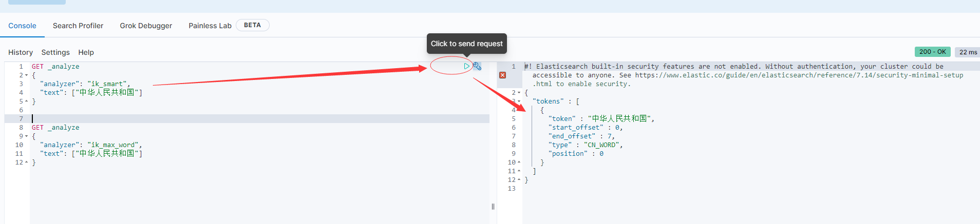 image-20210902153546566