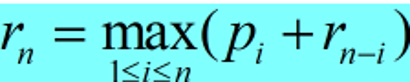 KoiS2R.png