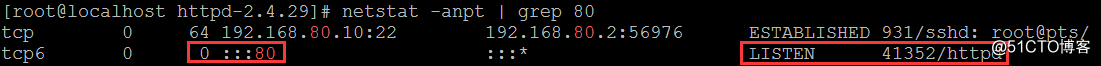 Linux精华篇—CentOS 7.4下源码编译构建LAMP架构