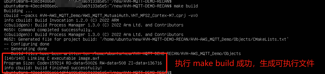 Makefile 部分内容解析