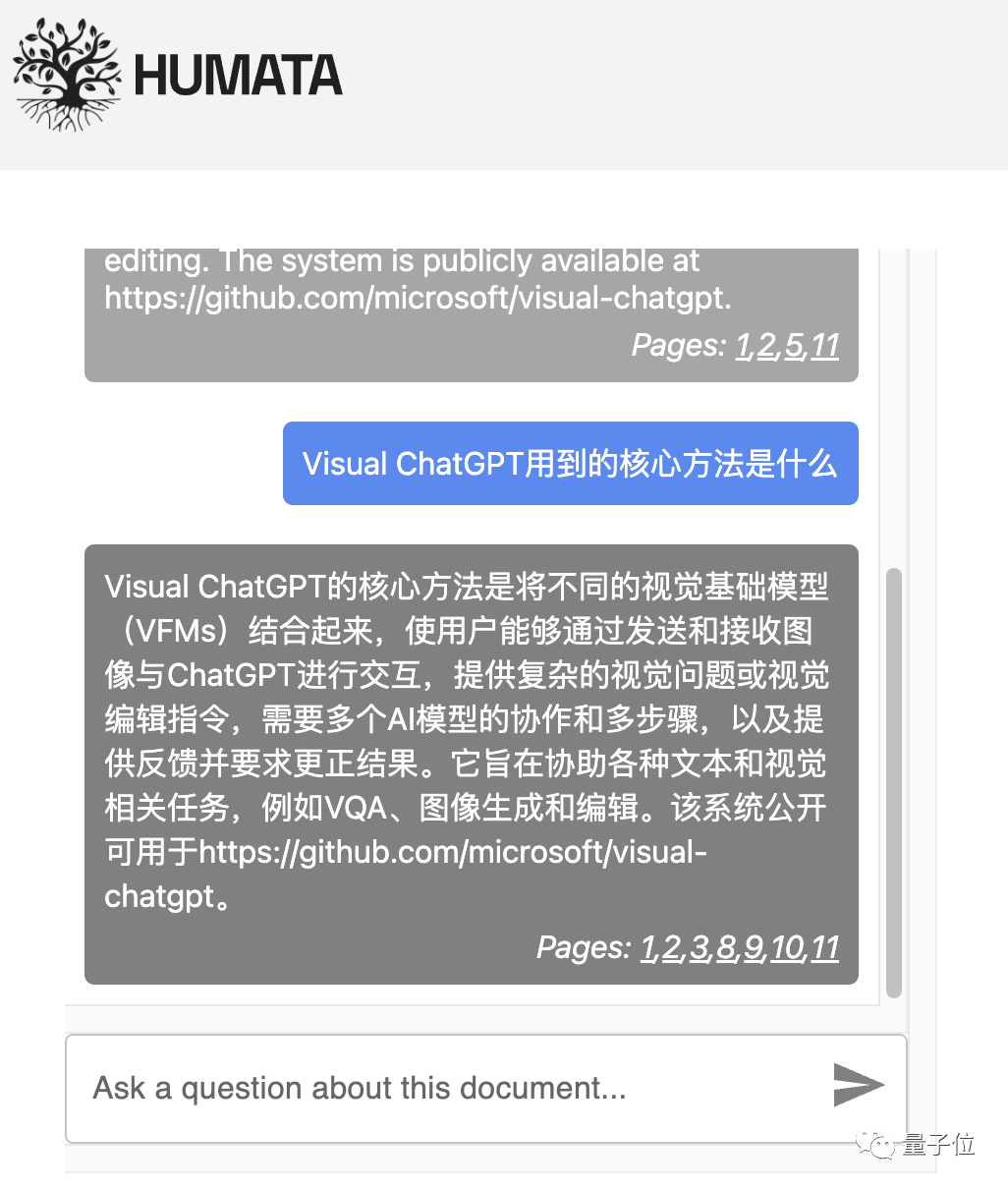 0a5310597ff99dd843fb1ab691123a7f.png