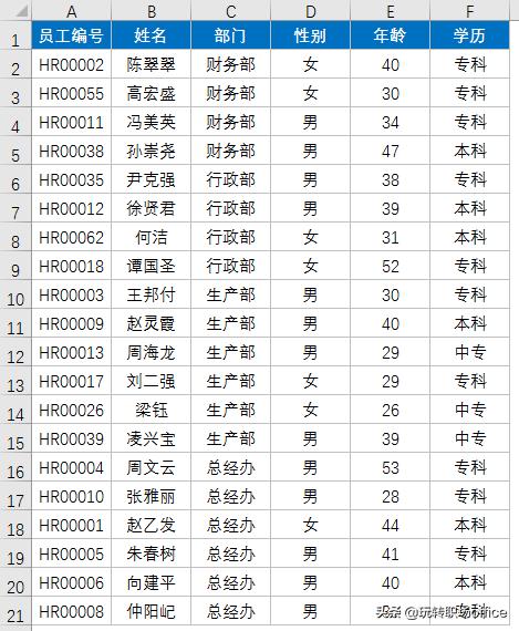 0dff382ae5620123d05c7c70be5c406e.png