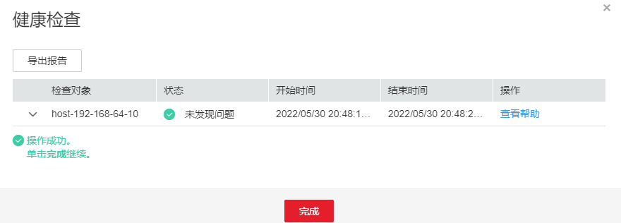 cke_127.png