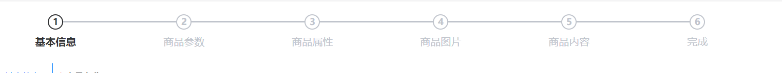 image-20230320213348056