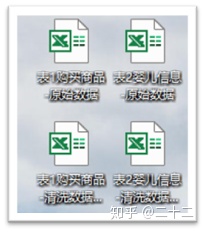 72f6310cc901f59f25960b3a30645c38.png