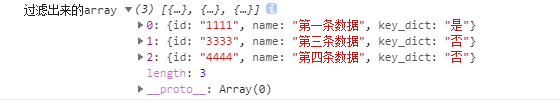 js中使用filter函数过滤json数组_json filter-CSDN博客