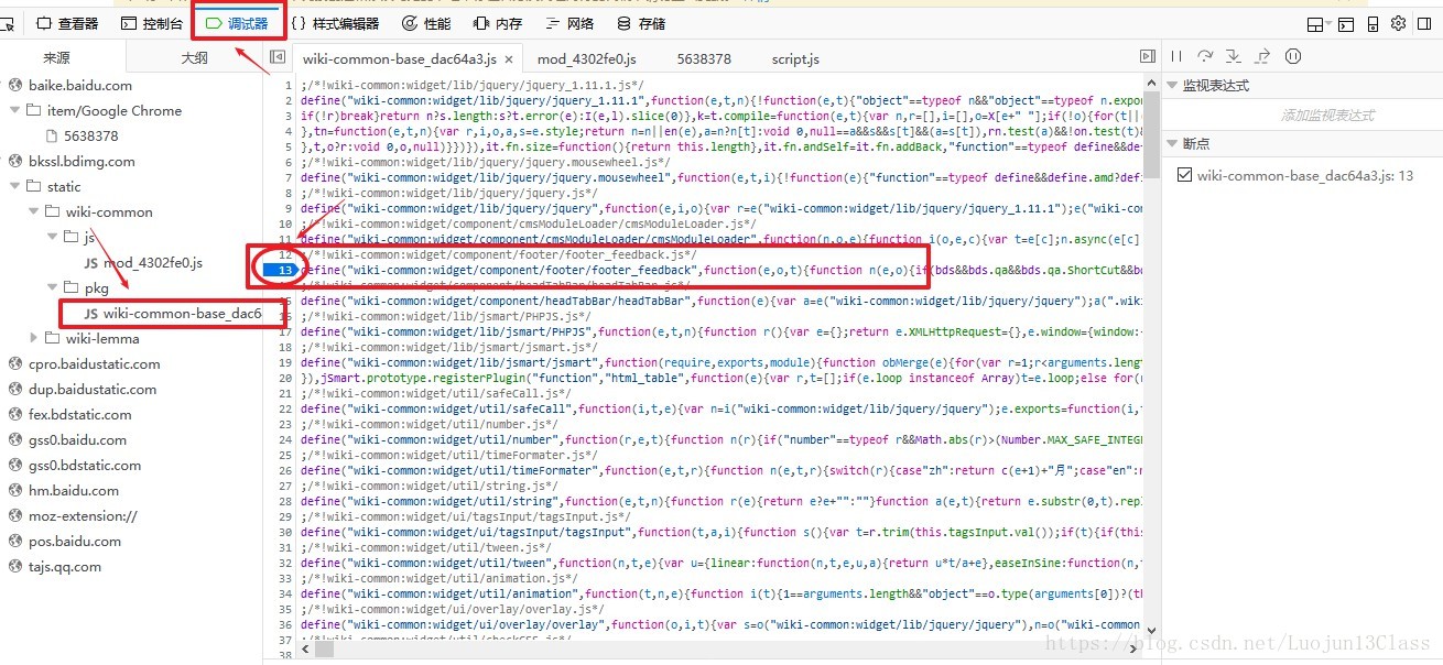 这里写图片描述