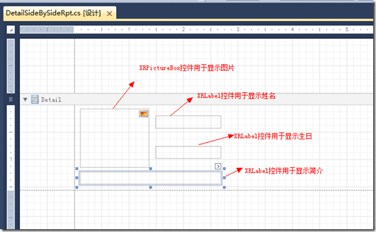 QQ截图20130830215021