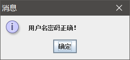 1122280-20171104172640310-1535149033.png
