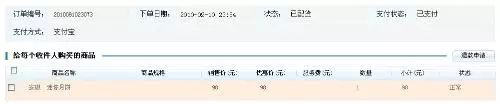 fd6c33be48b8266441021c7c40e7caa2.png