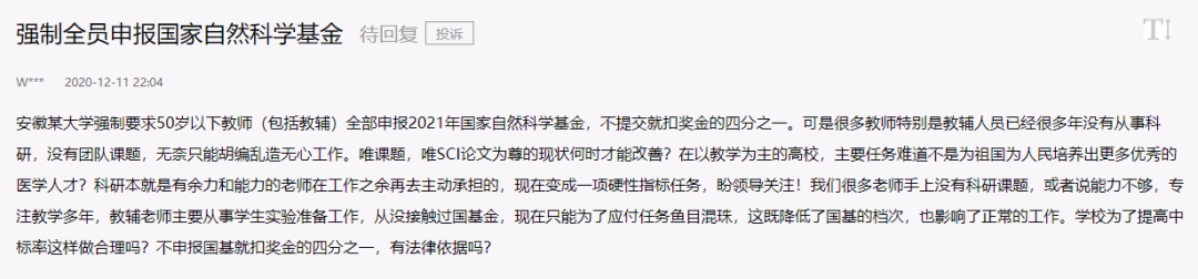 1a76a4ba5d79a8a056c07d2881d3a95e.png