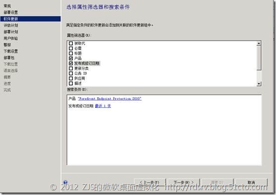 clip_p_w_picpath020