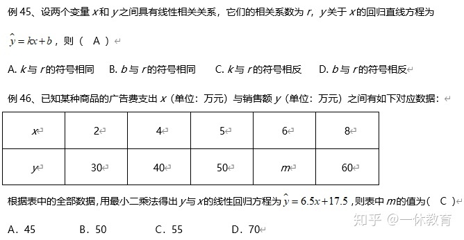e8b4dd137c7fb645d69c2f94b649b8b1.png