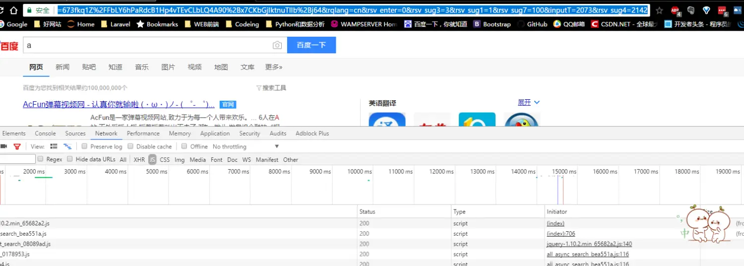 1531909-37db51d4036cf03d.png