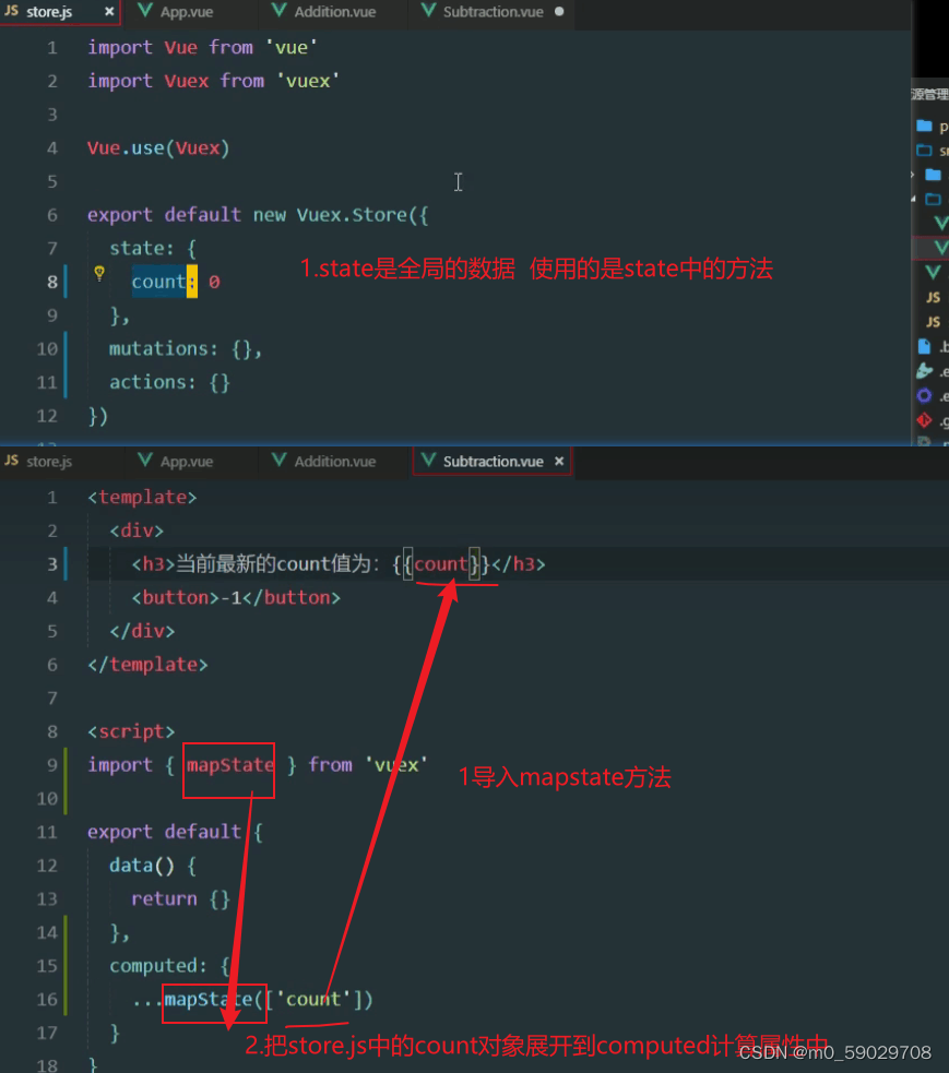 在这里插入图片描述