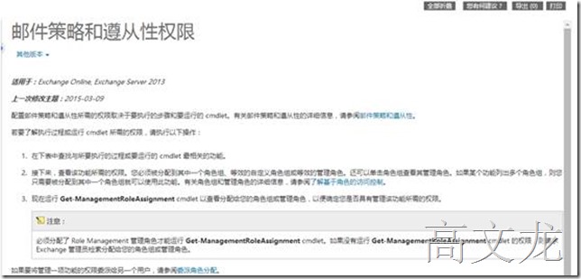 clip_image002