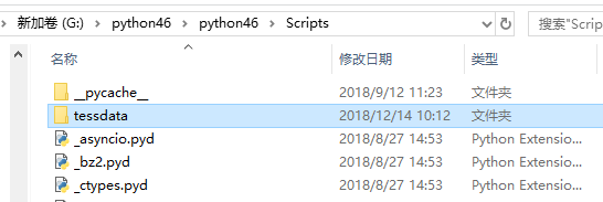 de74707c382a3ae8fed8e8c12d420b65.png