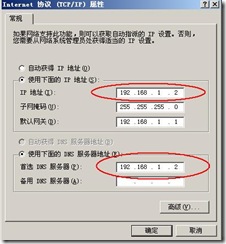 clip_image006