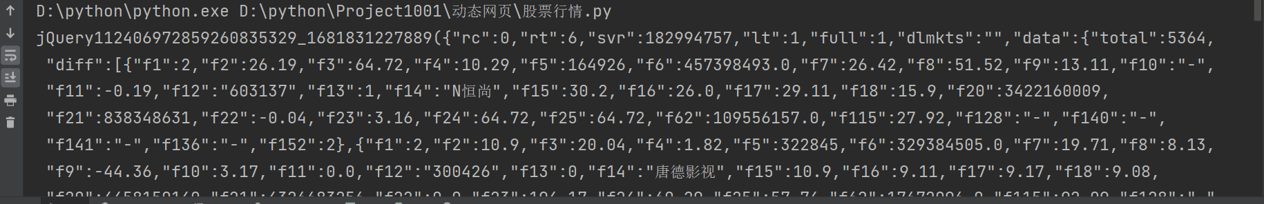2e5cca955be34e1697848345f1f11e68.png