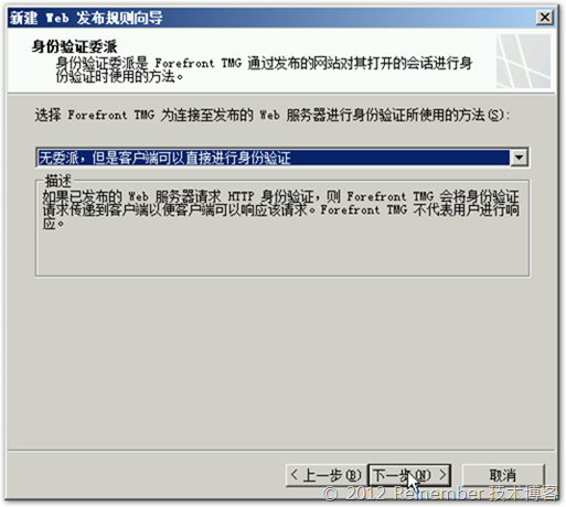 clip_p_w_picpath010