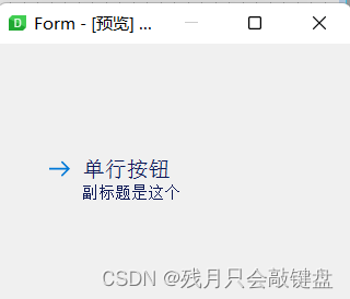 a12ba642a0ad41859a3c499b9a0f9a63.png