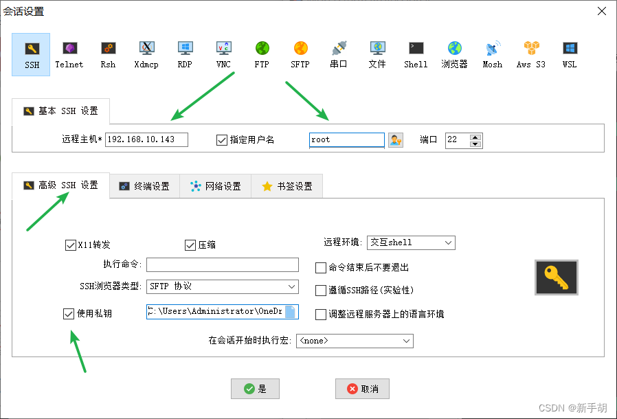bb491db9b2e86bfe8a245230b75b25e7.png https://i-blog.csdnimg.cn/blog_migrate/bb491db9b2e86bfe8a245230b75b25e7.png