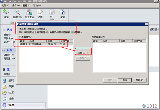 clip_p_w_picpath008