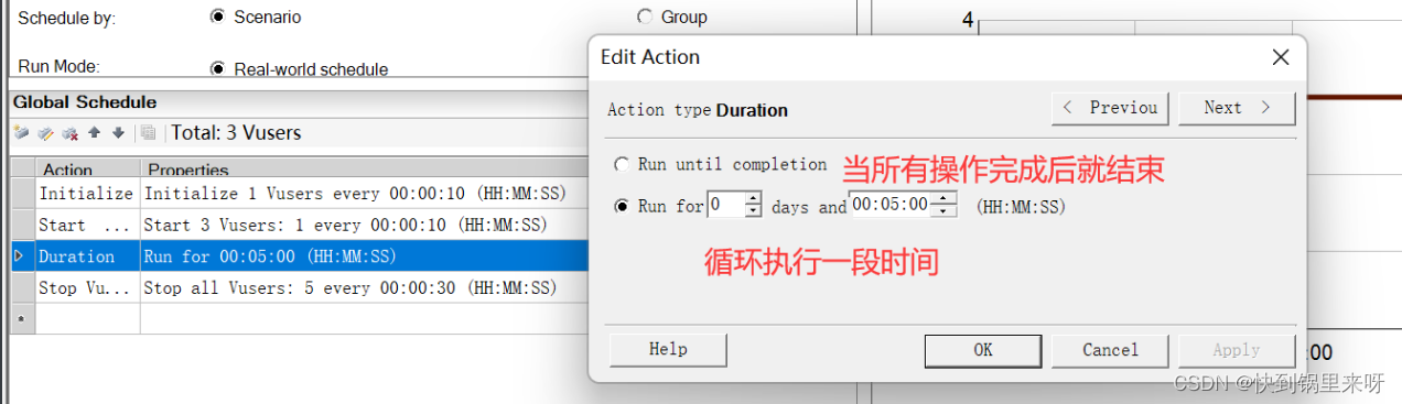 [外链图片转存失败,源站可能有防盗链机制,建议将图片保存下来直接上传(img-EJIeJ8B3-1682247290812)(C:\Users\28463\AppData\Roaming\Typora\typora-user-images\1681382211617.png)]