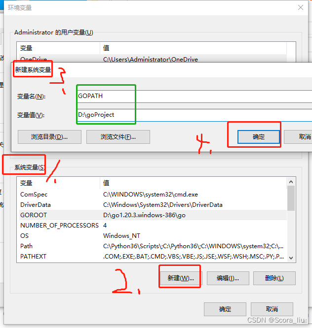 go 语言环境安装（Windows 系统下安装）_go语言安装 window-CSDN博客