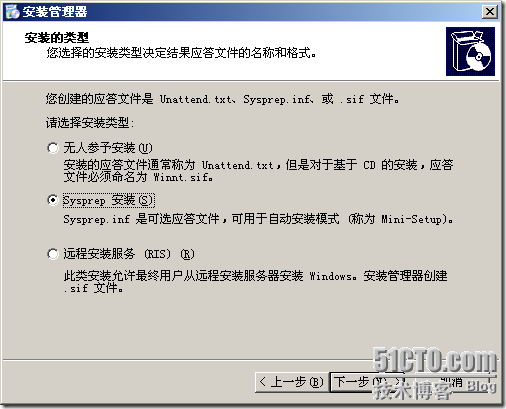 clip_p_w_picpath041