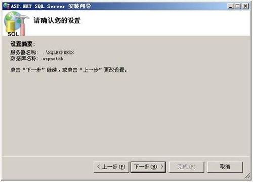 clip_image002[11]