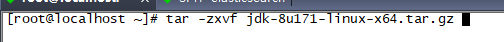解压JDK