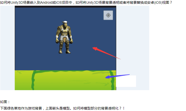 请输入图片描述