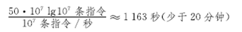 640?wx_fmt=png