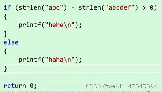 2. 有关strlen函数的用法及注意点_strlen($l2) 20000-CSDN博客