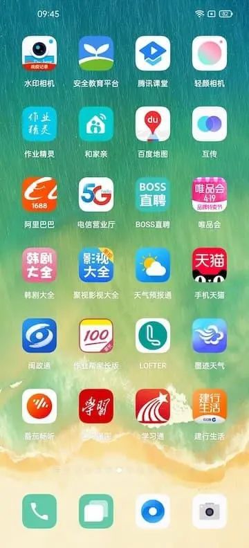 d502d130c64b6a540a99852c88c2efdc.png