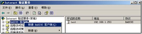 clip_p_w_picpath010