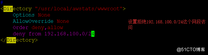 AWStats日志分析系统