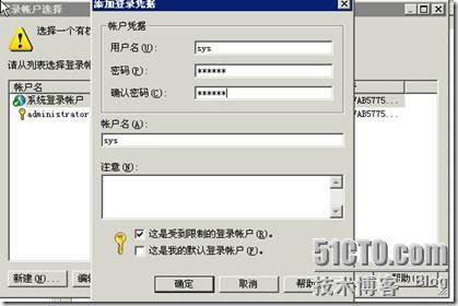 clip_p_w_picpath004[8]