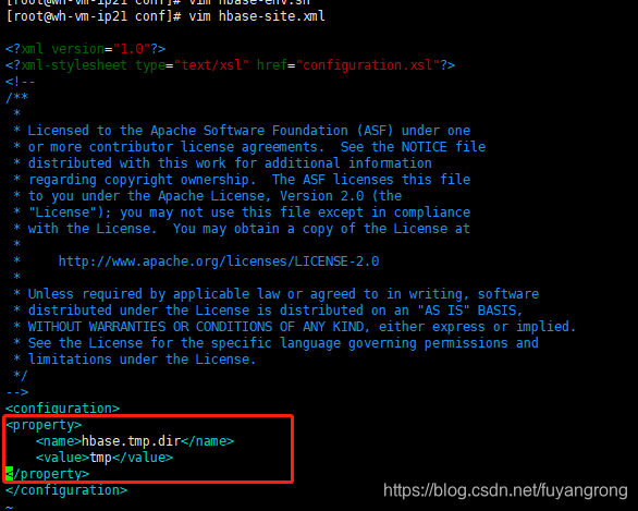临时文件存放位置配置