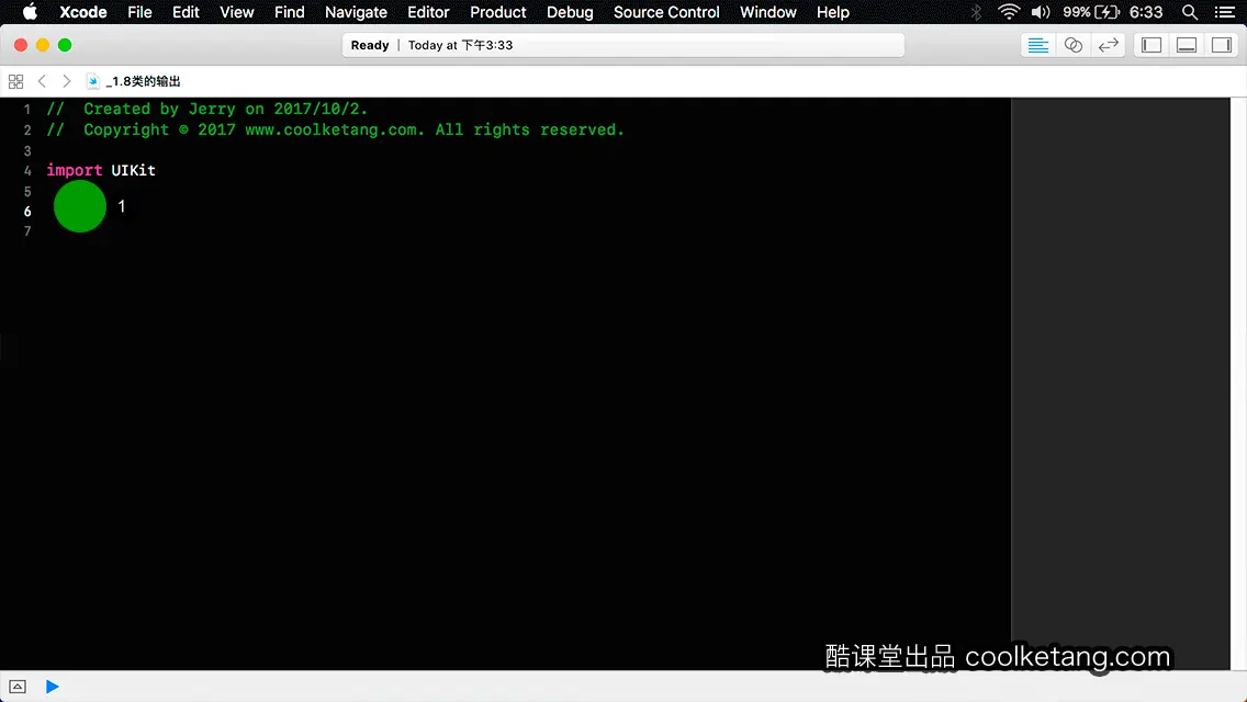 Swift4互动教程