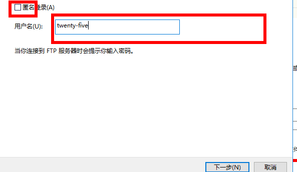 详解将FTP映射至Windows详解将FTP映射至Windows