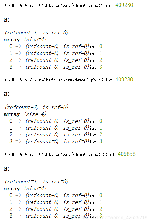 直接给变量赋值并查看其内存值和zval值